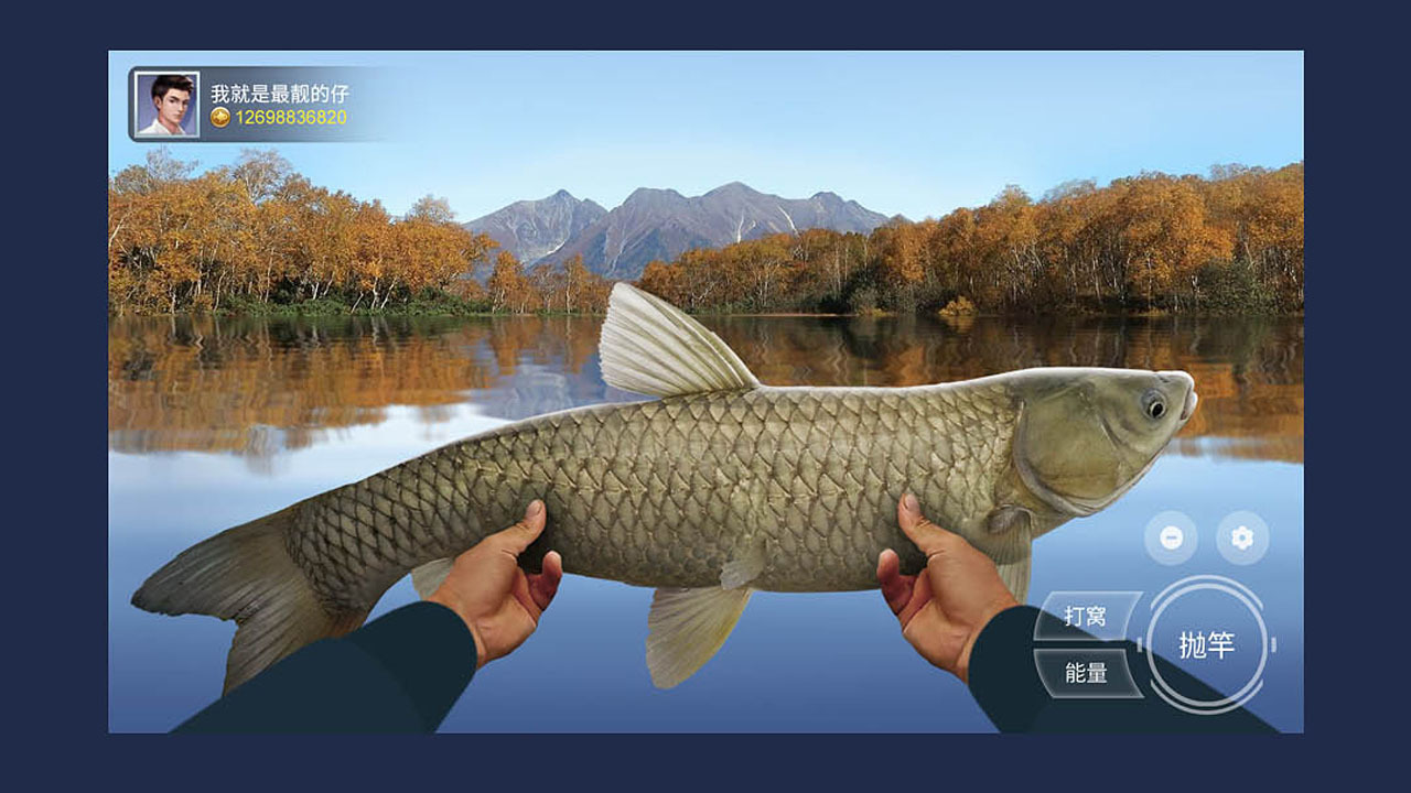 精彩截图-荒野钓鱼12025官方新版