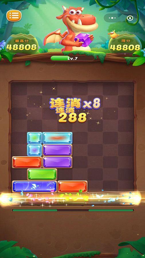 精彩截图-多乐方块消除2025官方新版