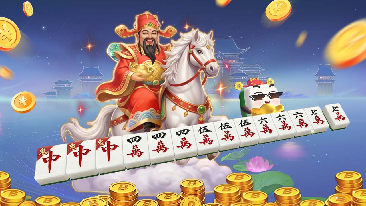 游戏精彩截图