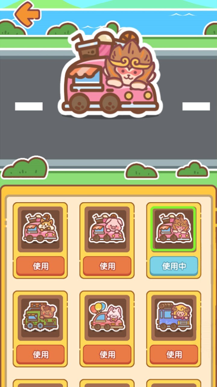精彩截图-色块别挡道2025官方新版