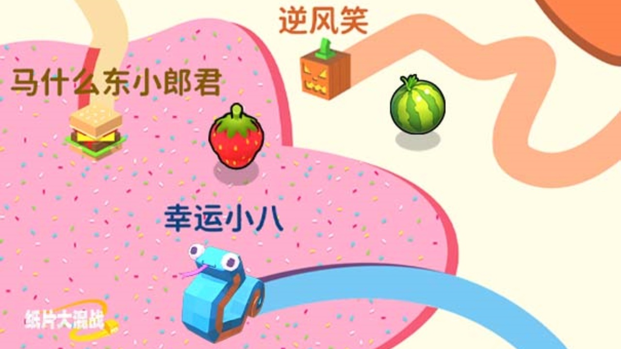 精彩截图-纸片大混战2026官方新版