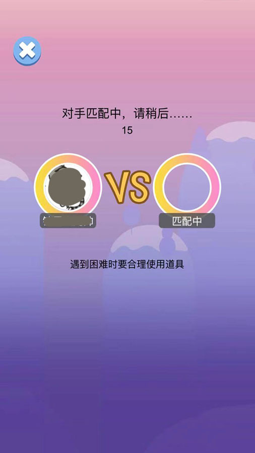 精彩截图-萌物连连看22025官方新版