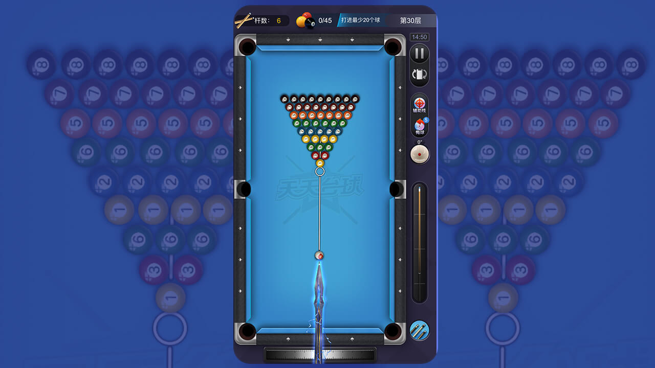 精彩截图-天天台球2025官方新版