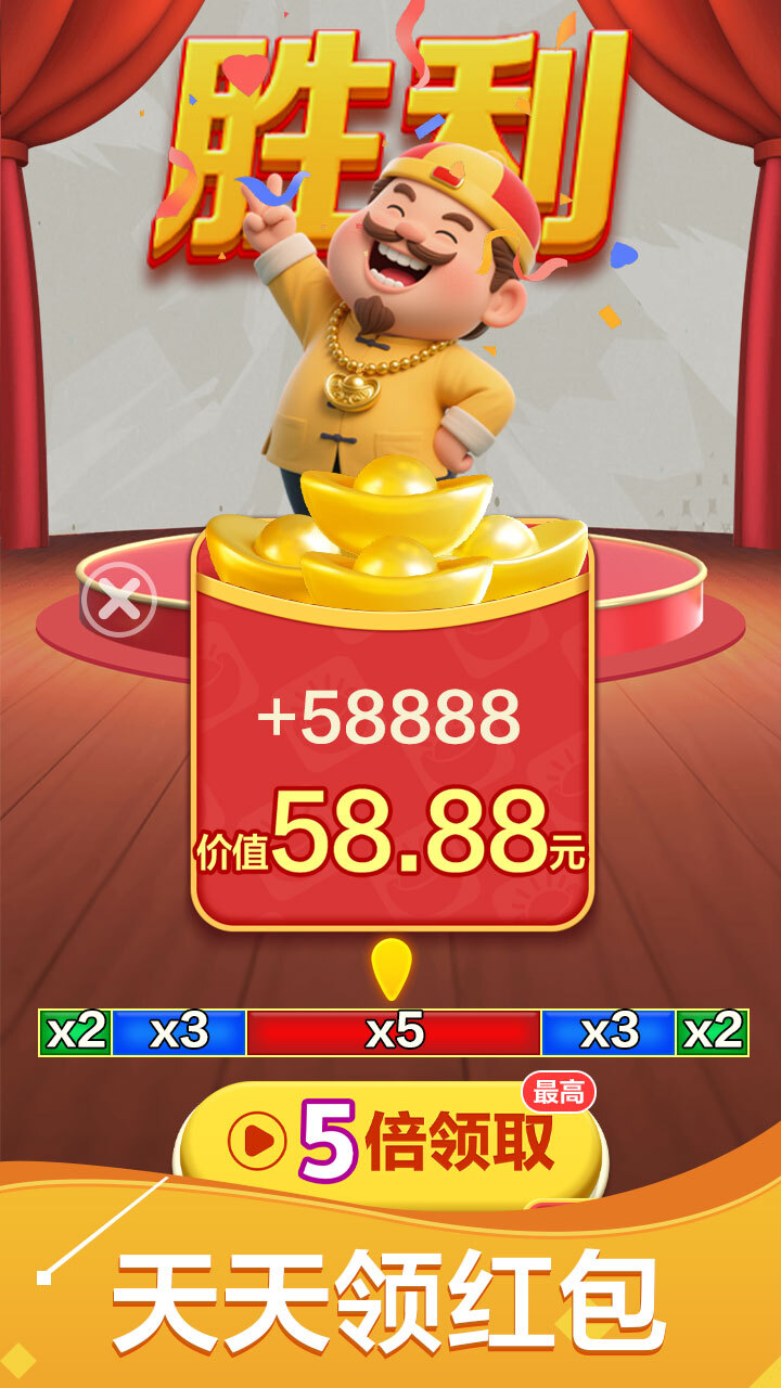 精彩截图-爱玩挖坑2025官方新版