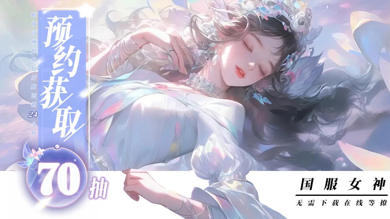 精彩截图-耀世格斗2025官方新版